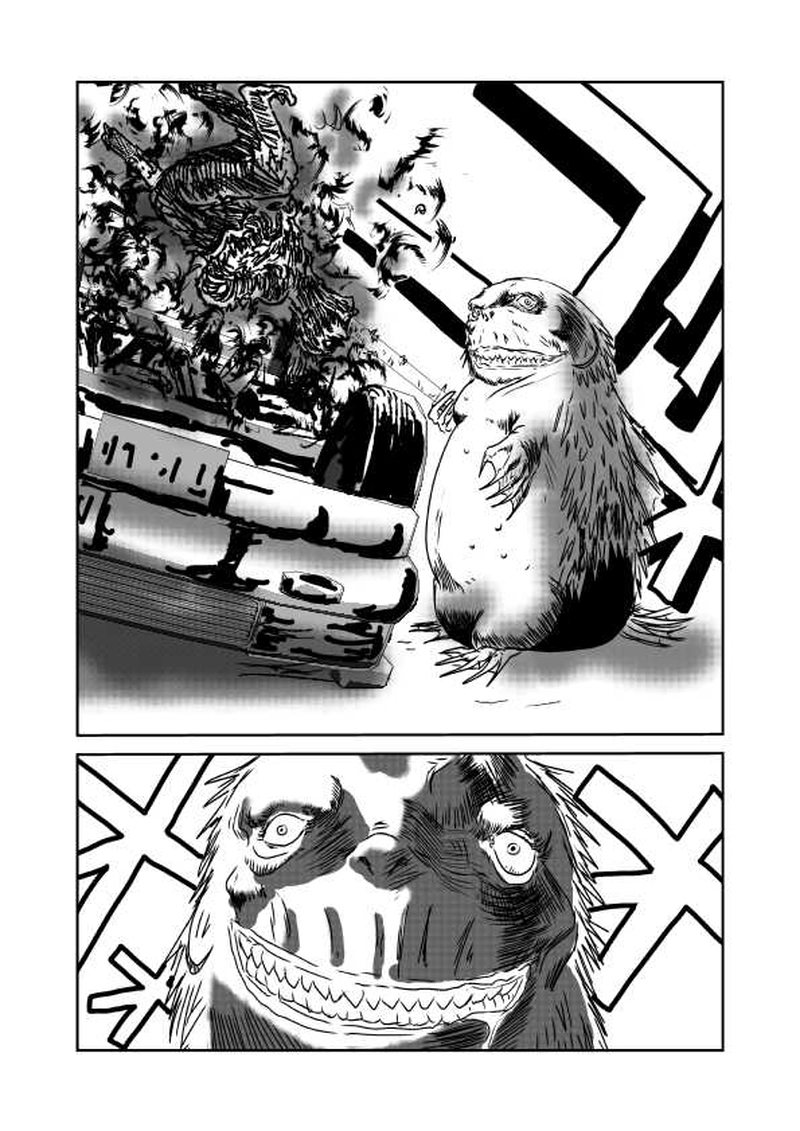 第五章　政と祭　1節③