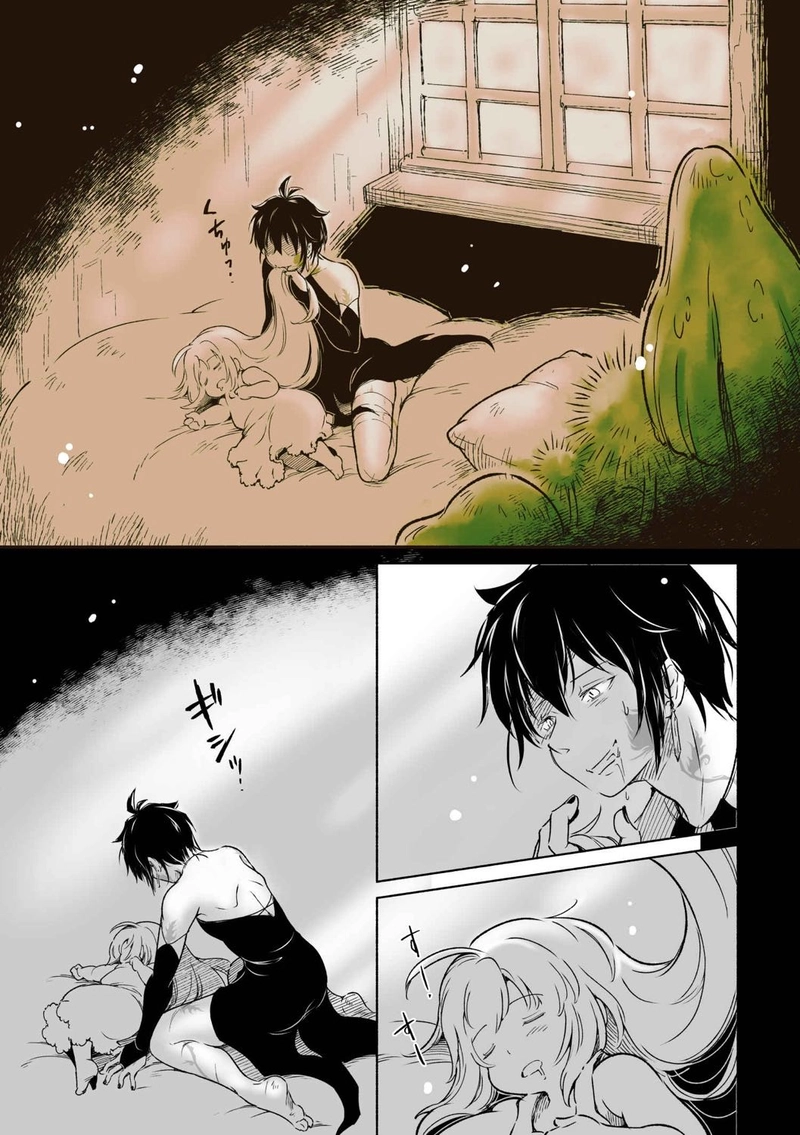 第6話「欺みの森」