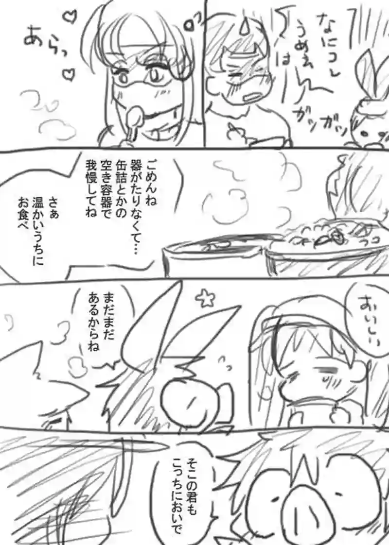 104話・らくがき漫画