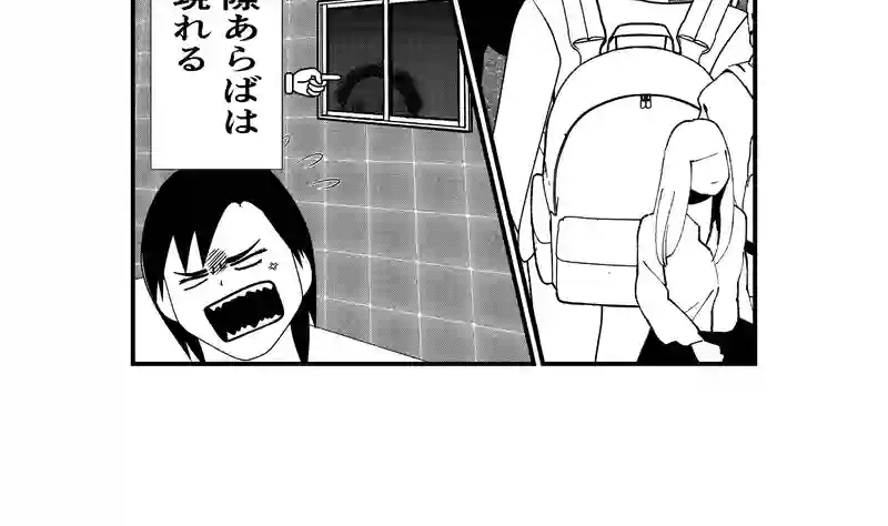①ケンカ売られた