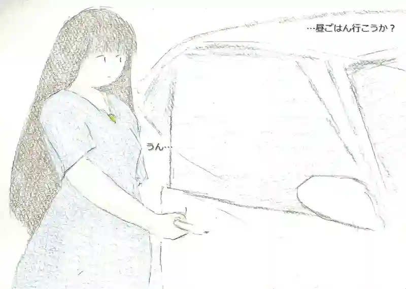 LAP.62 デジャヴ