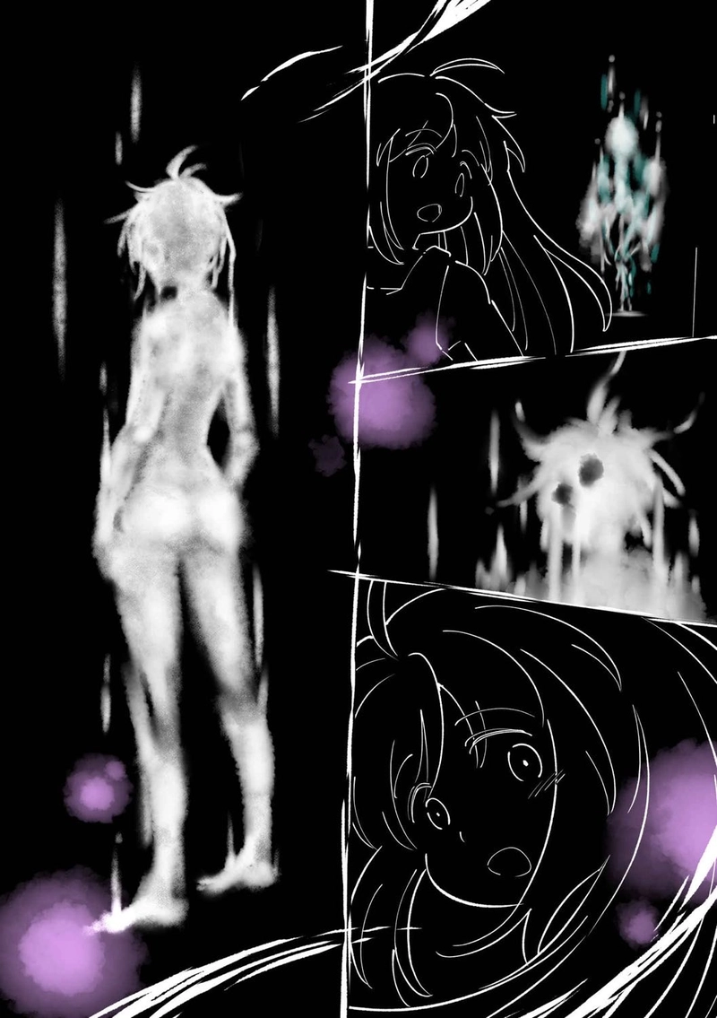 第6話「欺みの森」