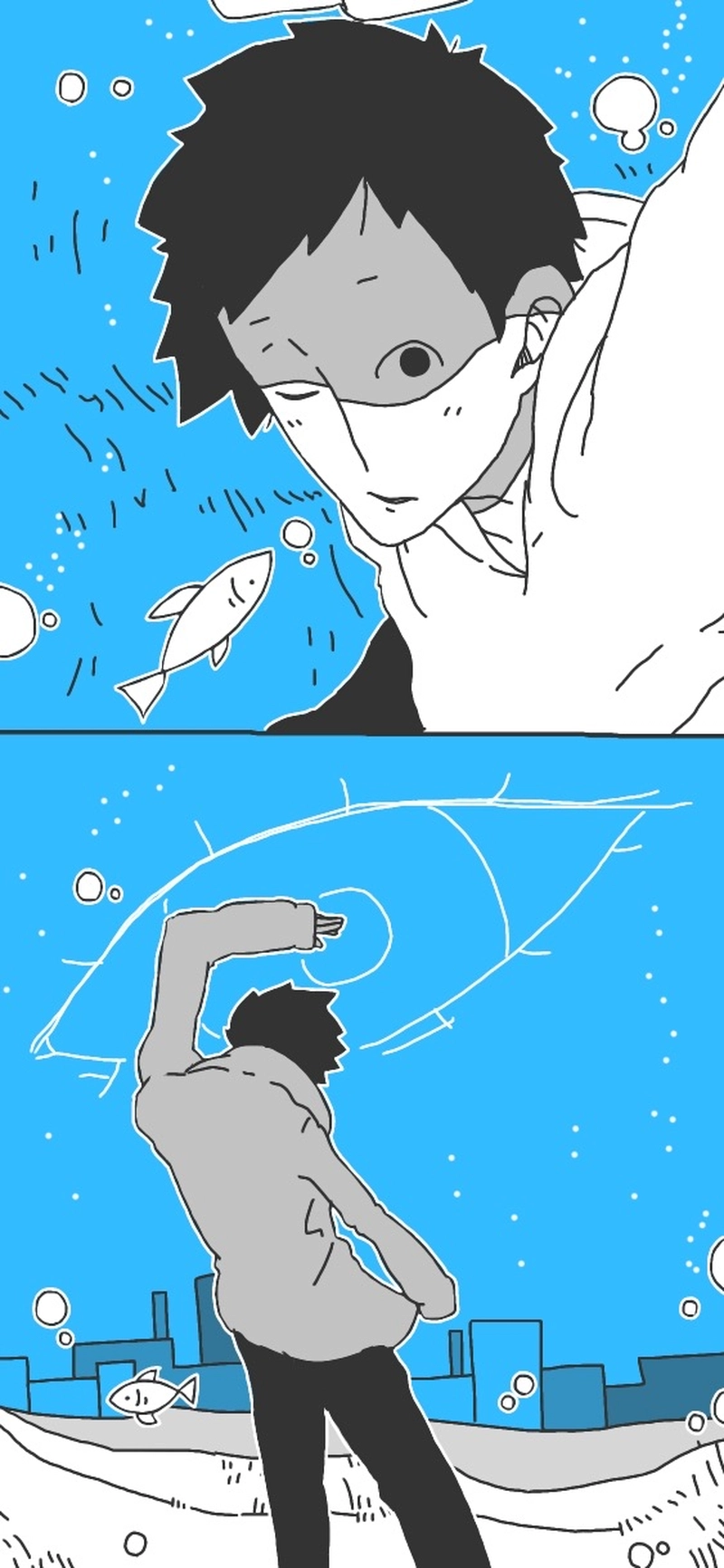 第１話「世界ハナミダニ包マレタ▷」