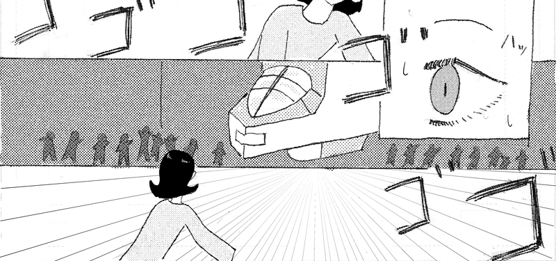 第三話　野蛮人