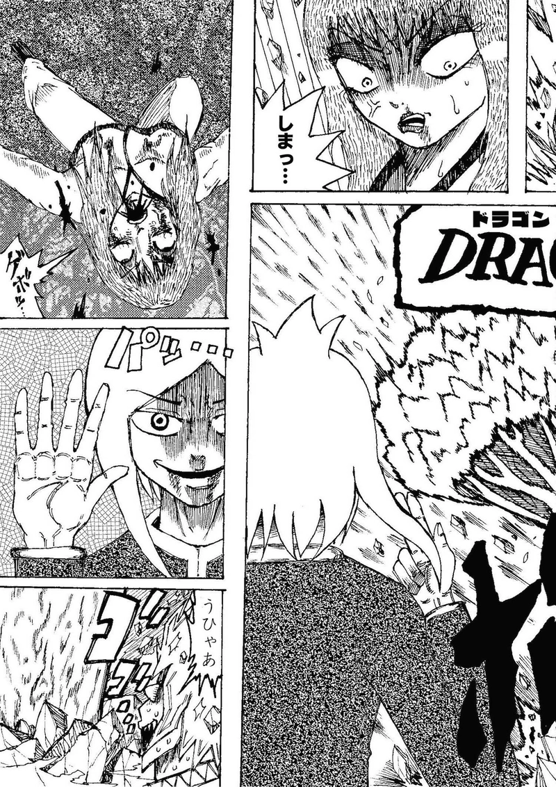 Re:038-1 カウントダウン