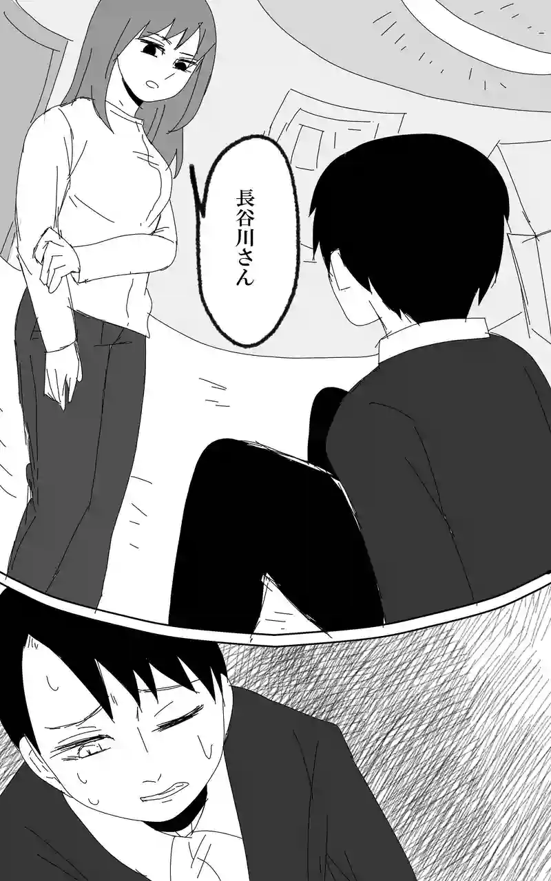 ２１話