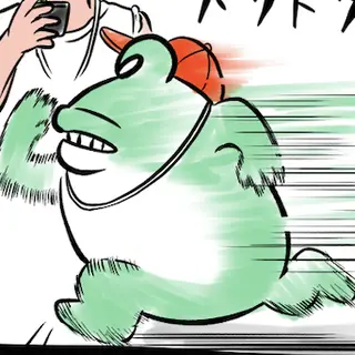 急に来てすぐカエル(313)