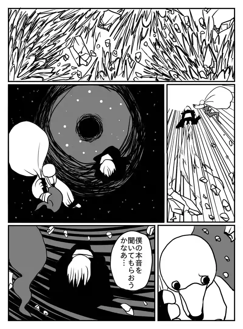 1-50
