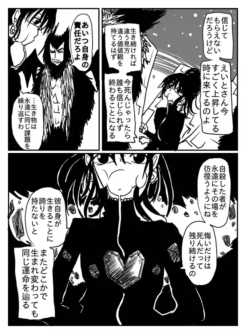 1-49