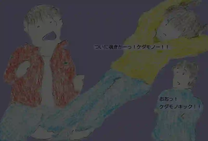 LAP.342 [一時預かり]ｼﾘｰｽﾞ05Bath Time後