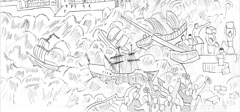 第一話　翻訳者トラン