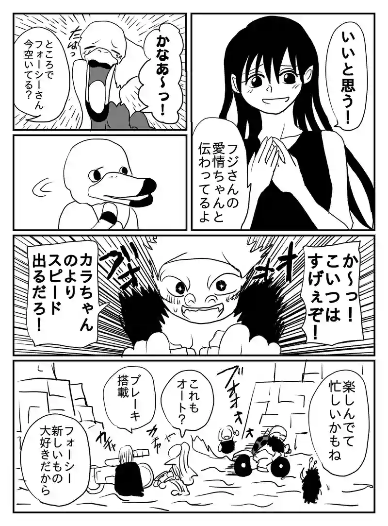 1-29