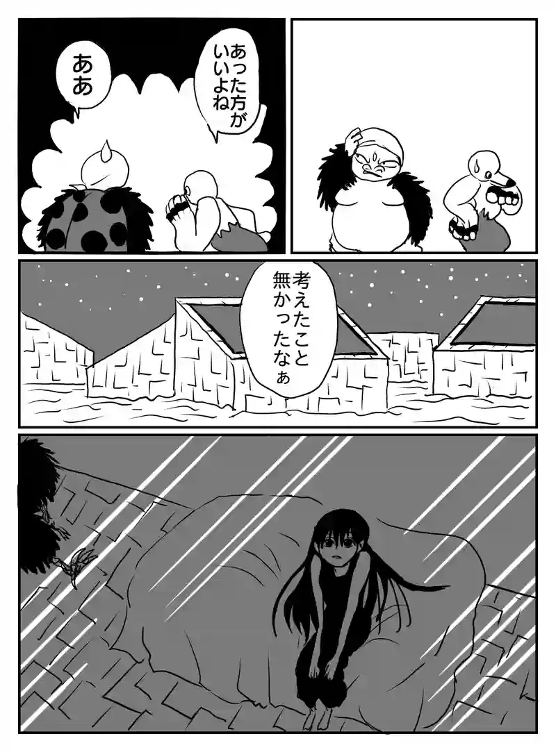 1-38