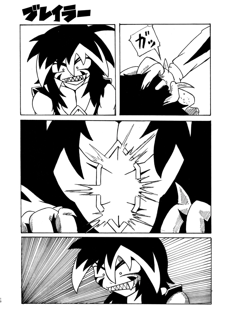 第7話『悪魔対凶獣』