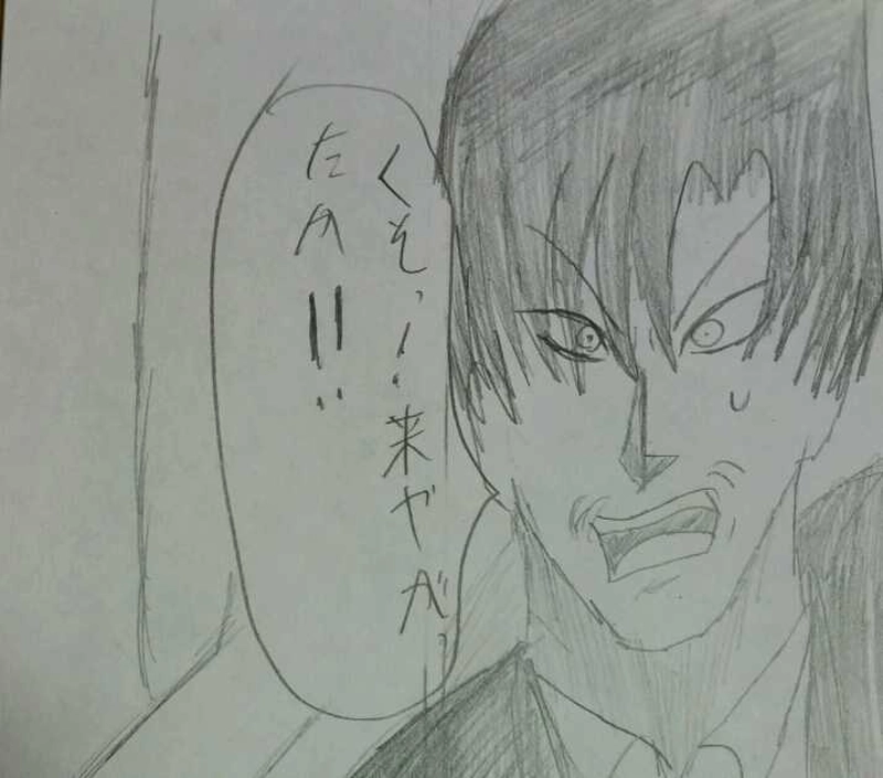 派遣戦士第19話2