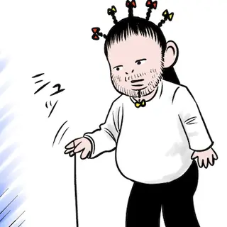 急に来てすぐカエル(318)