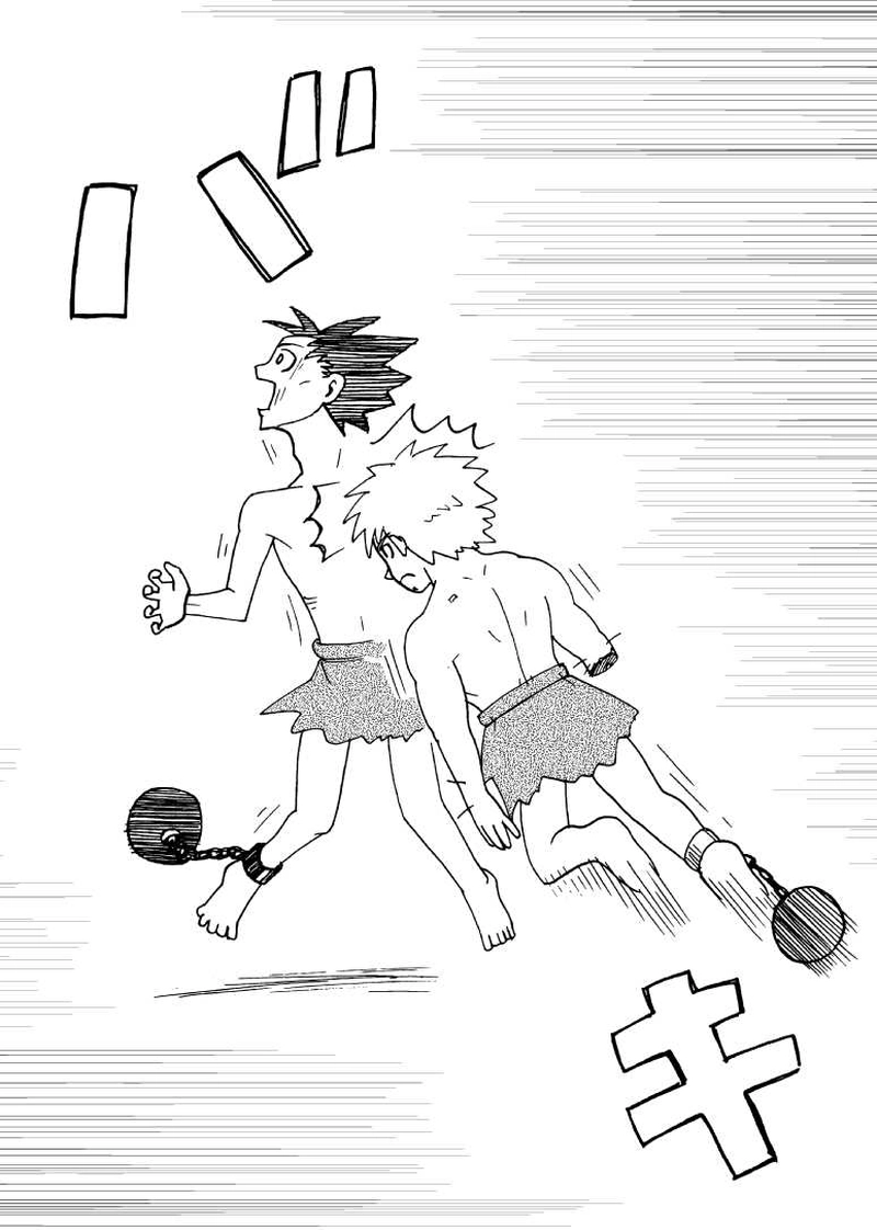 カサンドラ２９話