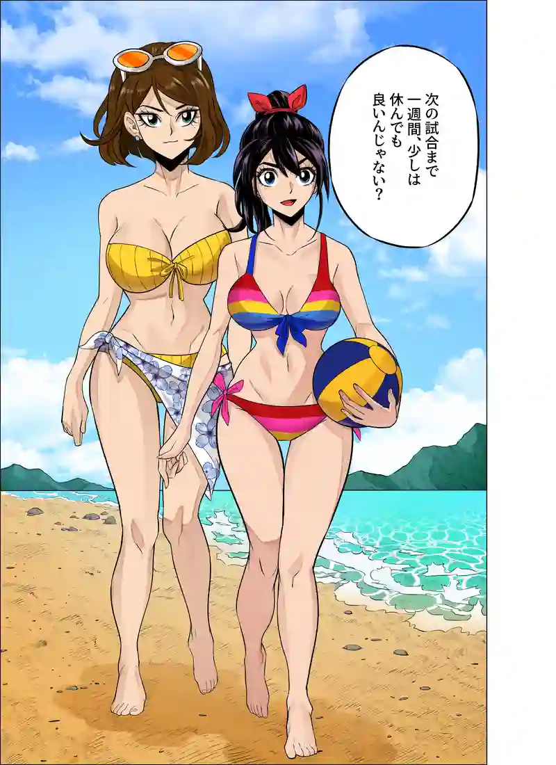 合宿練習