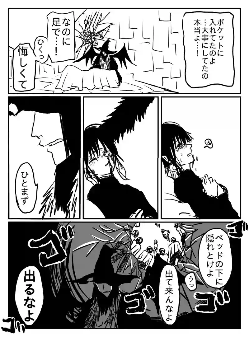 1--63