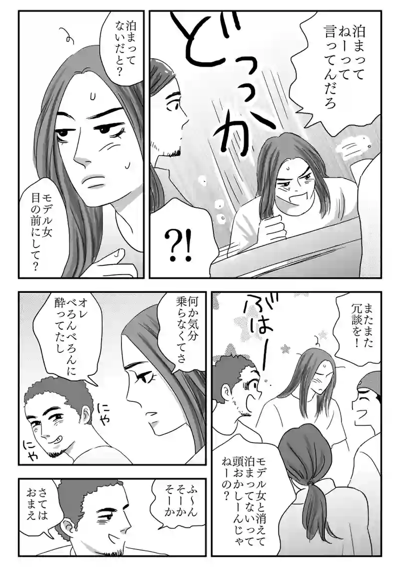 ㊵