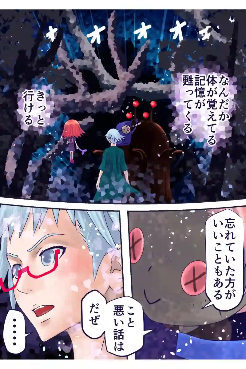その125