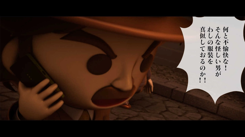 第１章 透明人間の殺戮　第１節　殺人狂は部屋に集められた　5