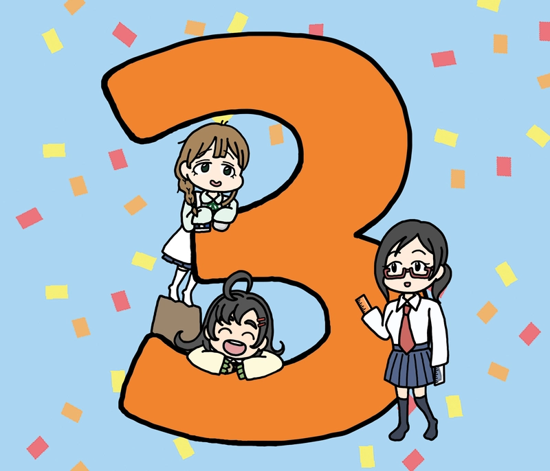 その２４