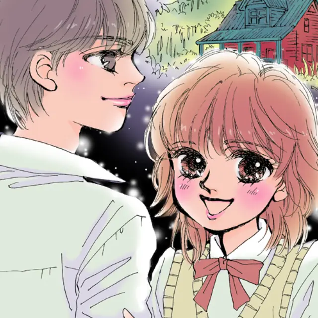 美しい鬼が住む