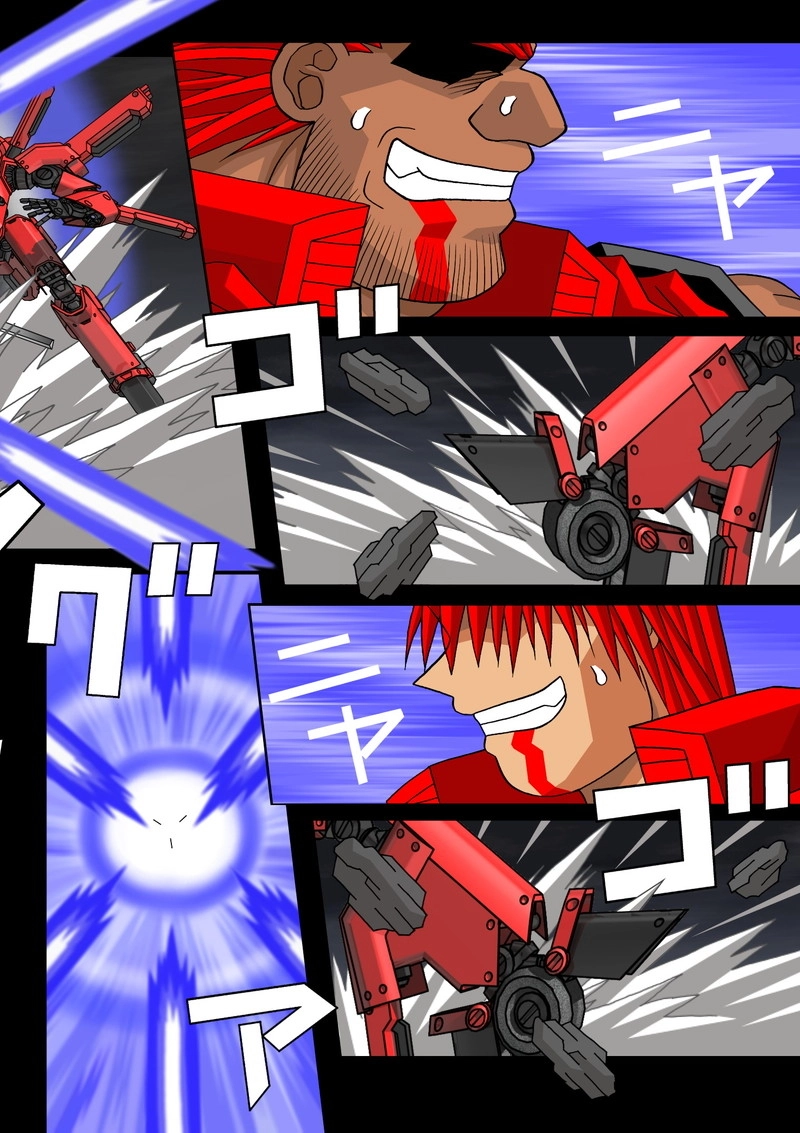 赤-ＳＥＫＩ-15話