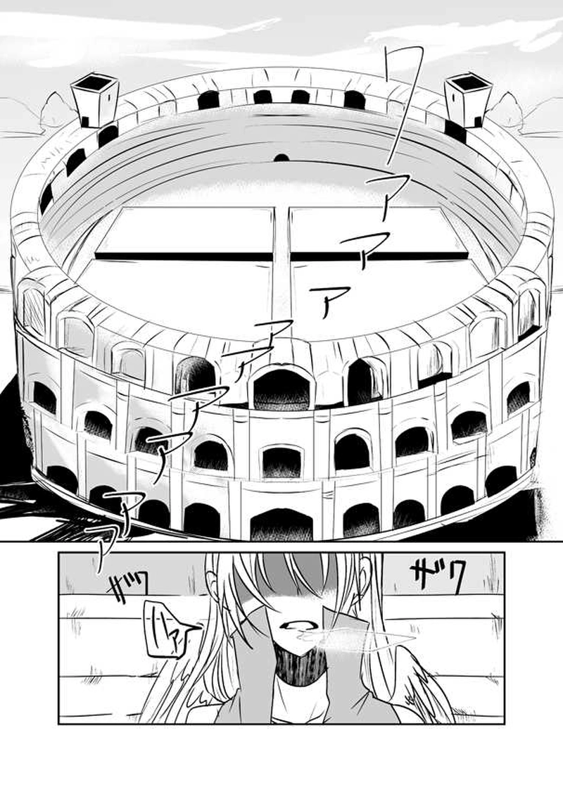 第21話【前編】