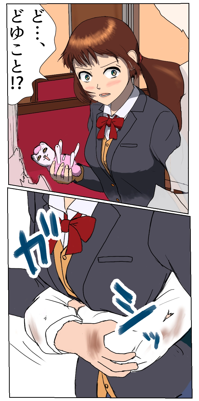 第4話　狂おしく刻む時