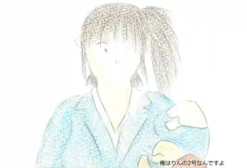 LAP.336 第二次口頭試問