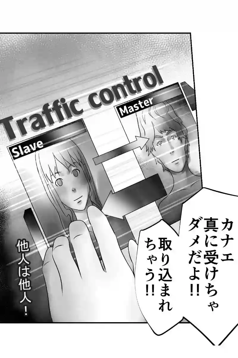 その41