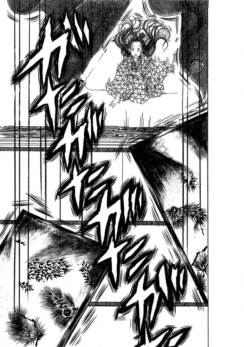 第三百三十七話　飛ぶ襖。
