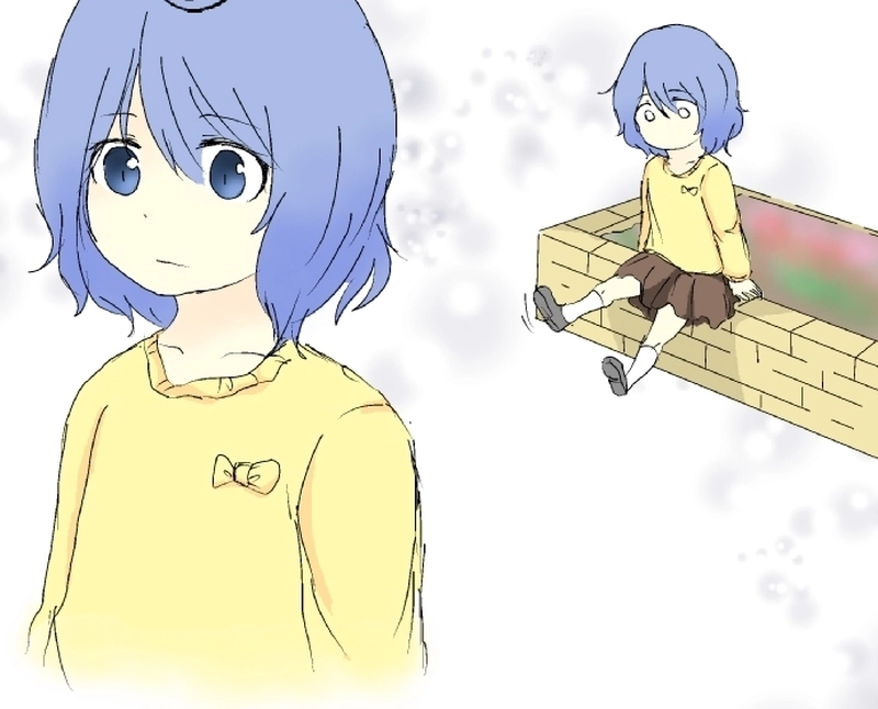 1話　青と黒・上