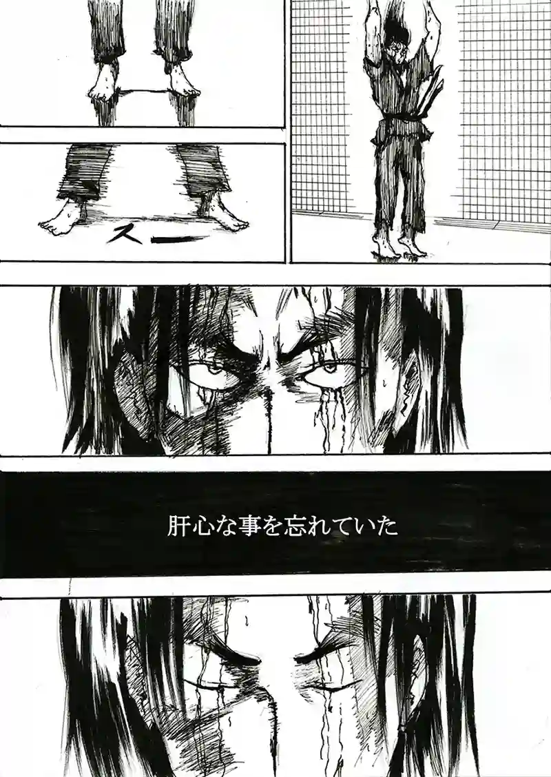 第四十六話「最後に頼れるのはー」