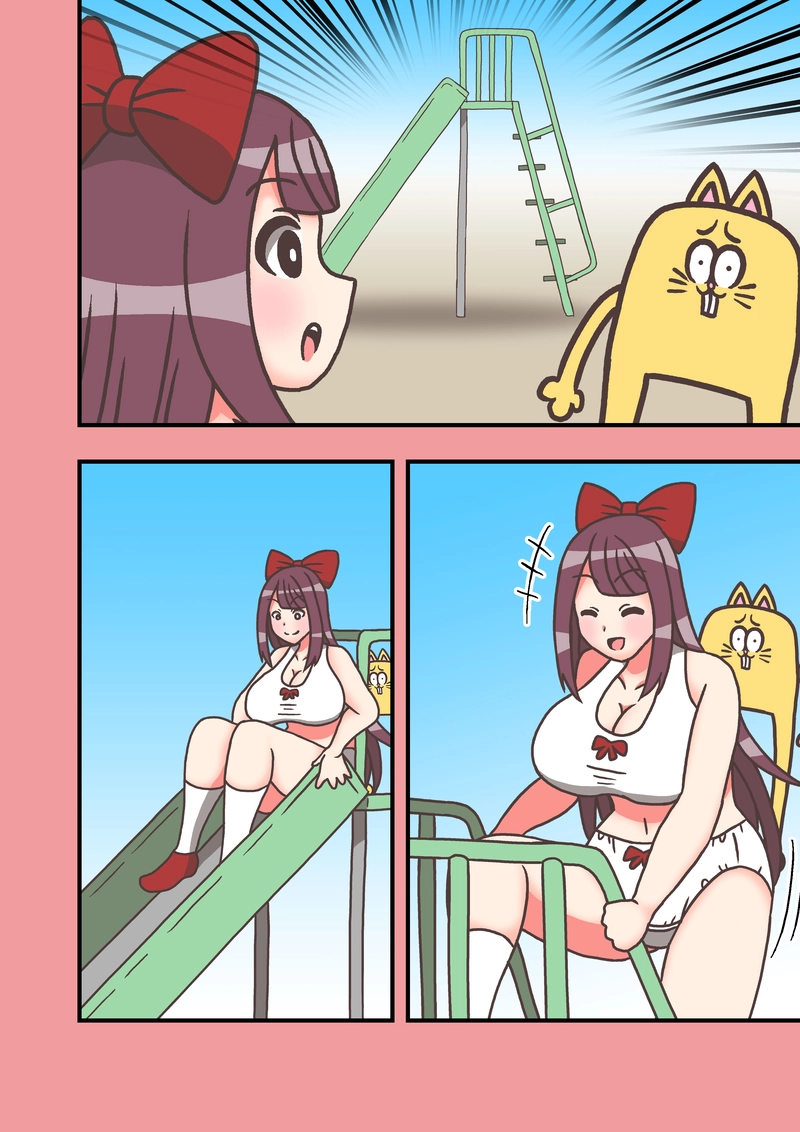 第4話「すべりだい」