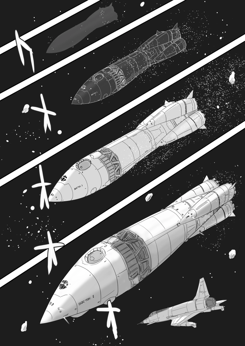 第十七話「赤いMIGの女」