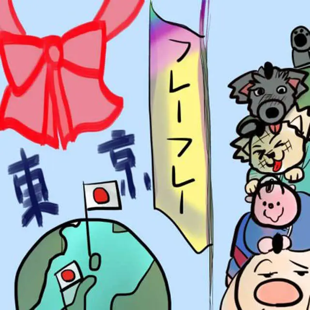 白菜×王子 八九