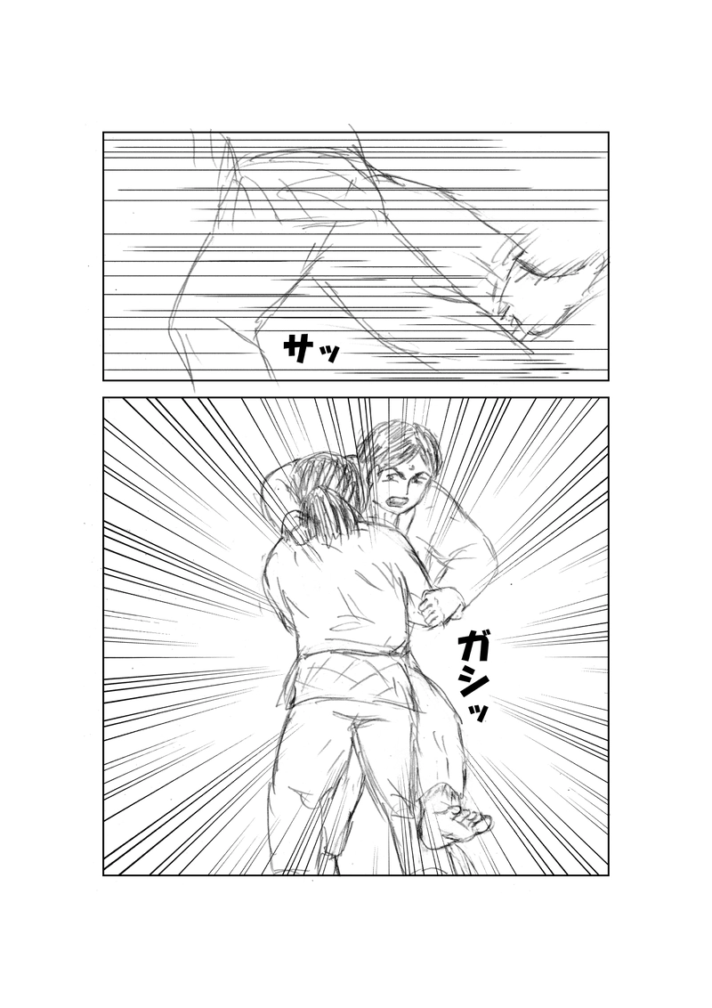 第６３話　決まれ！