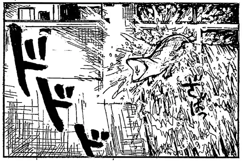【序】