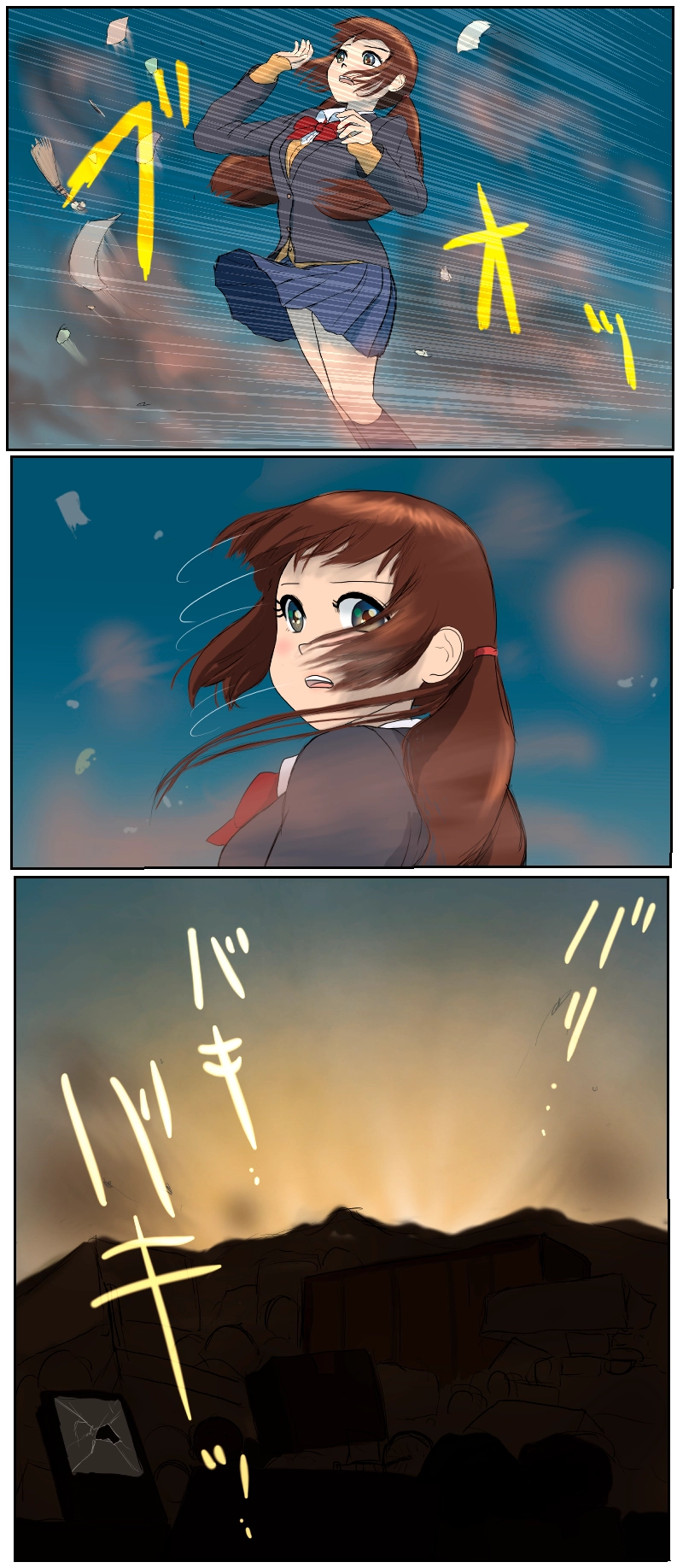 第3話　意図せぬ出発