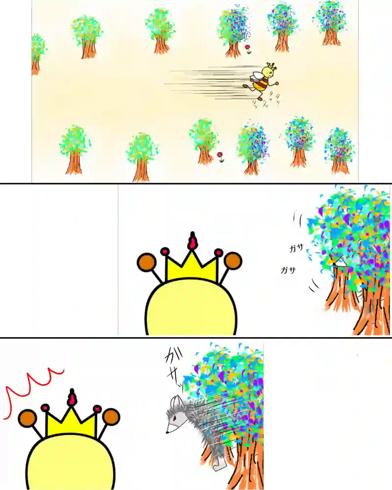 『ことわざ』②