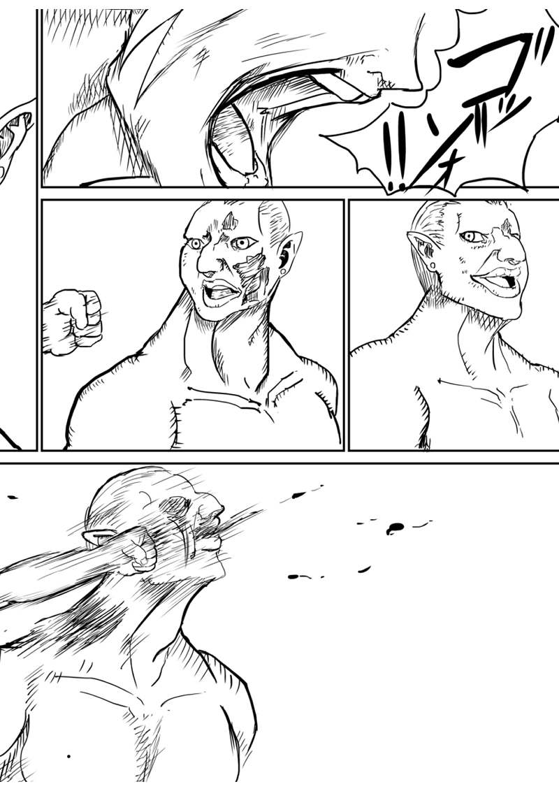 1話 儀式（後編）