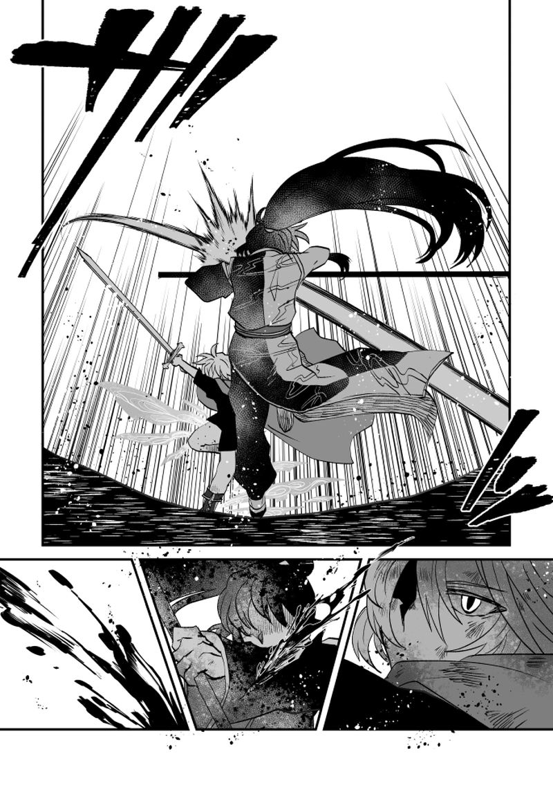 第56話：ゲートウェイ