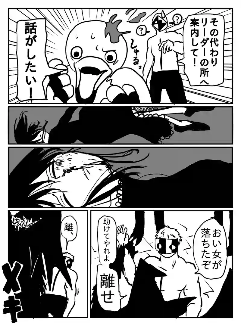 1--63