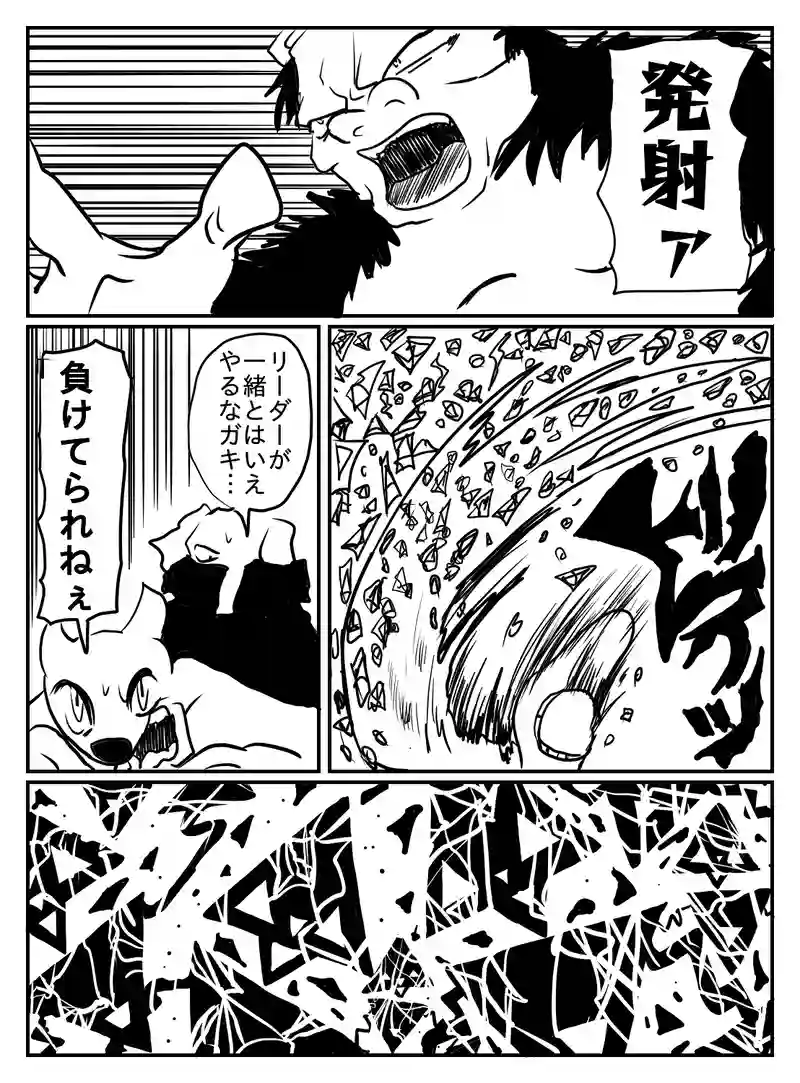 1-86