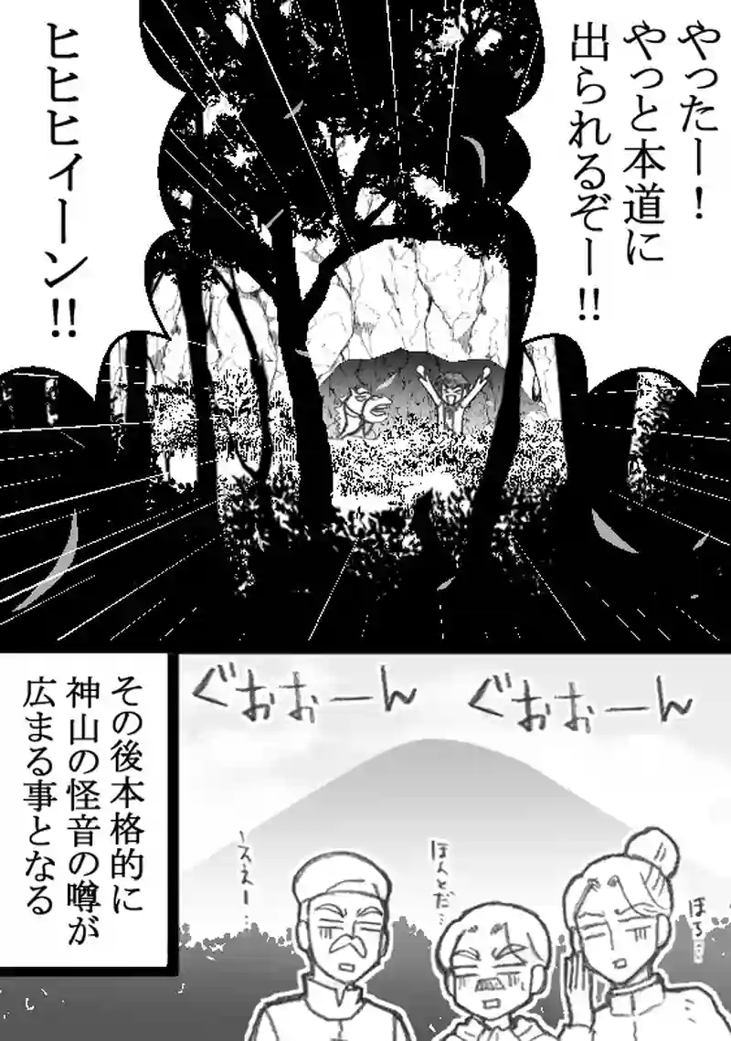  Chapter6