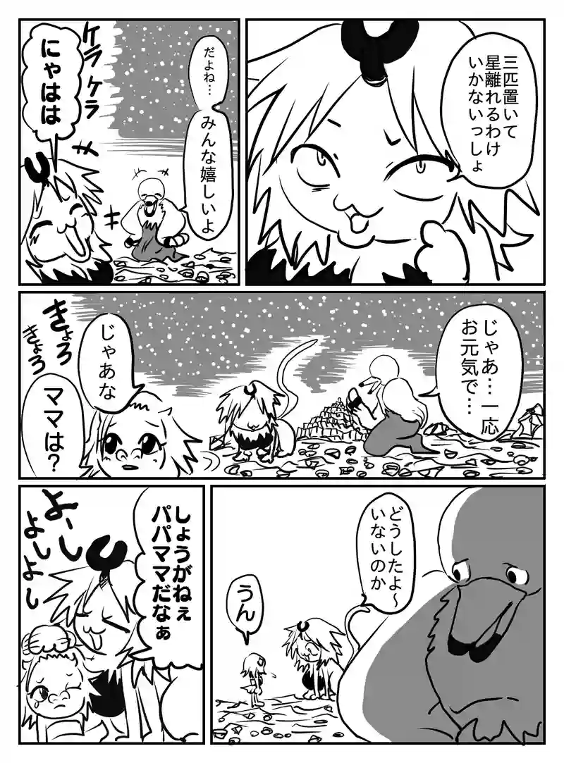 1-85
