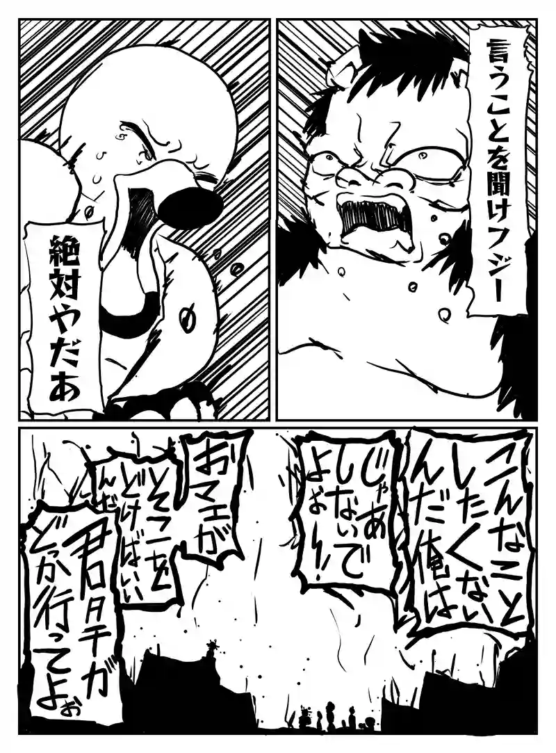 1-79